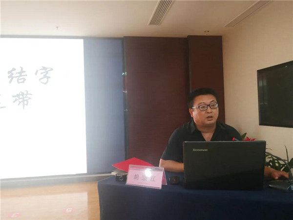 微信图片_20200803135348.jpg