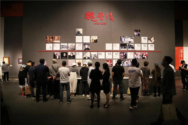 微信图片_20200927144152.jpg