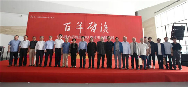 微信图片_20200927144201.jpg 微信图片_20200927144201.jpg
