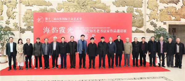 微信图片_20201026091846.jpg