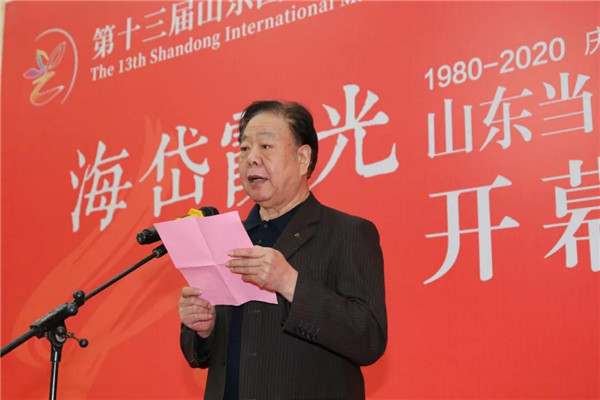 微信图片_20201026091911.jpg