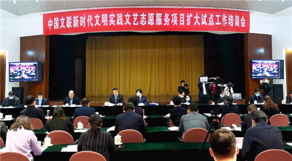 微信图片_20201102100126.jpg