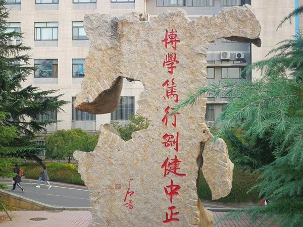 微信图片_20201106200714.jpg 微信图片_20201106200714.jpg