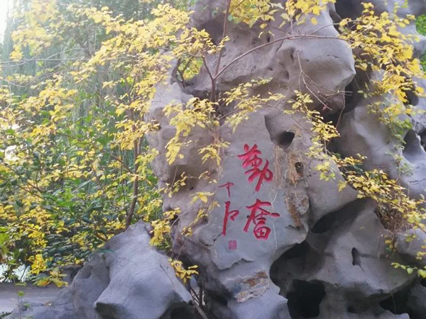 微信图片_20201106200720.jpg 微信图片_20201106200720.jpg