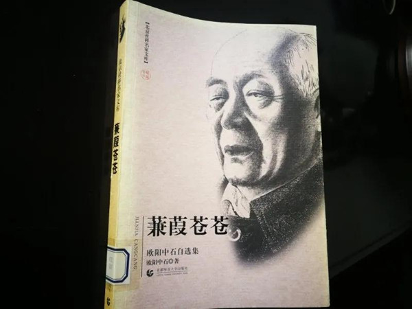 微信图片_20201106200726.jpg 微信图片_20201106200726.jpg