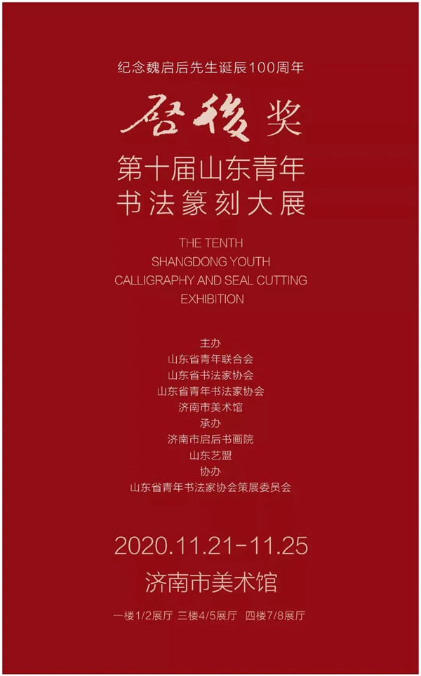微信图片_20201113172302.jpg 微信图片_20201113172302.jpg