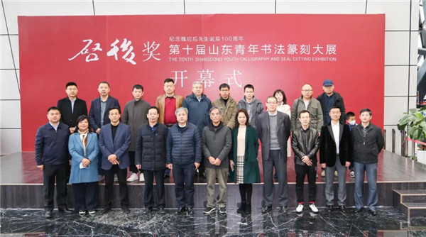 微信图片_20201123100132.jpg