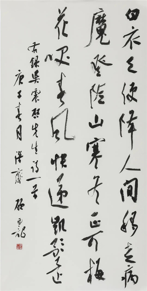 微信图片_20201130105949.jpg 微信图片_20201130105949.jpg