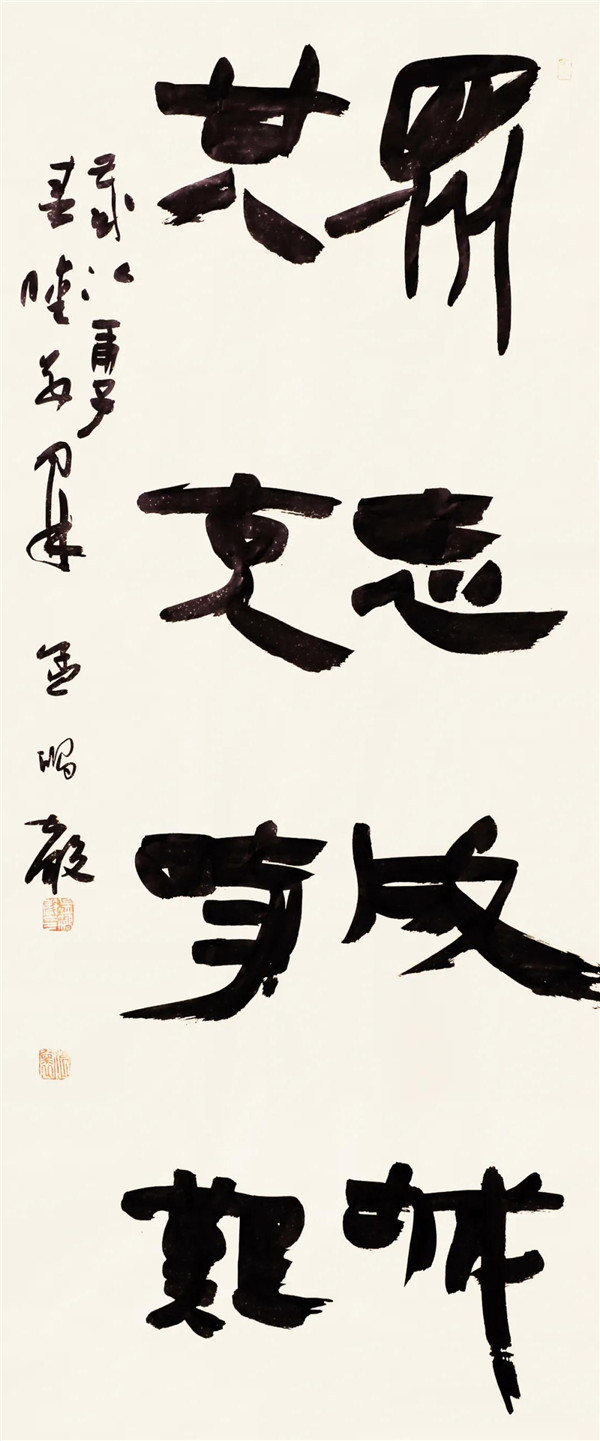 微信图片_20201130105957.jpg 微信图片_20201130105957.jpg