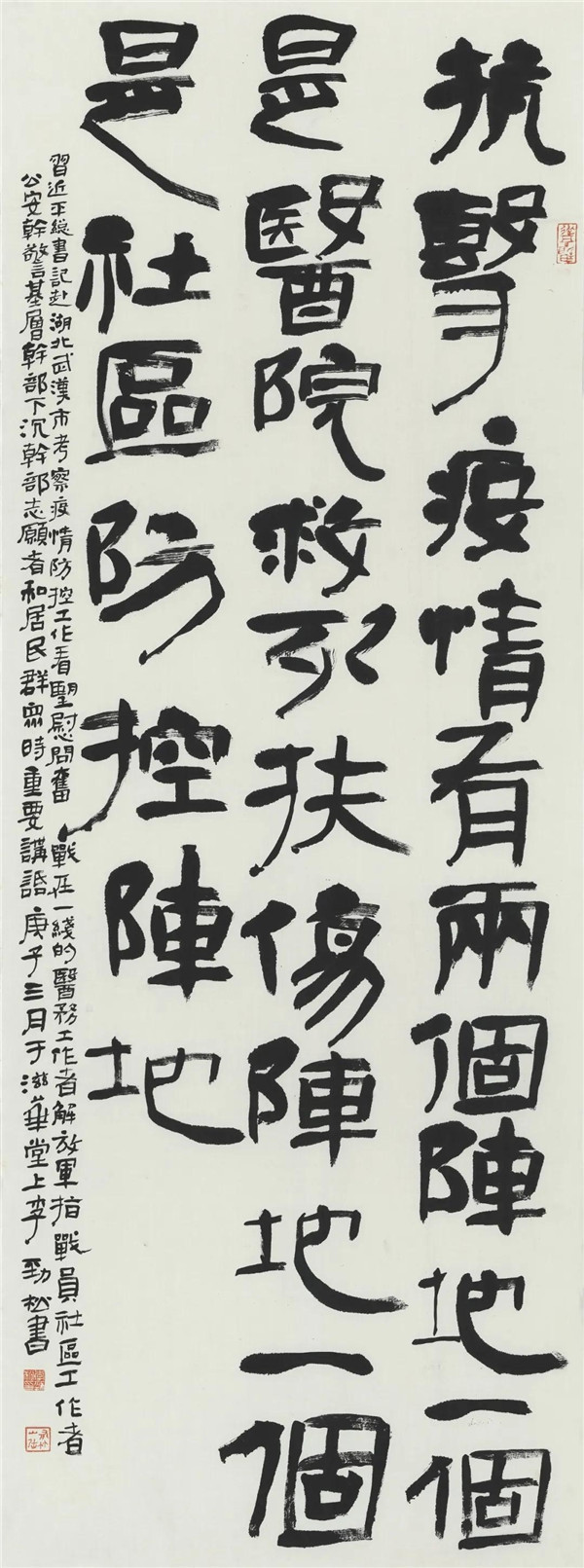 微信图片_20201130110001.jpg 微信图片_20201130110001.jpg
