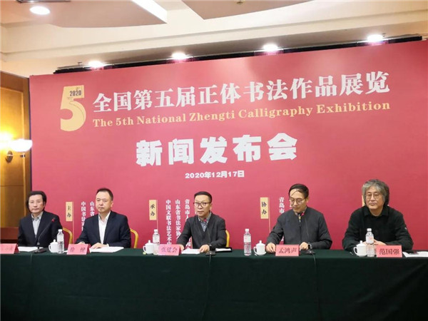微信图片_20210106105528.jpg 微信图片_20210106105528.jpg