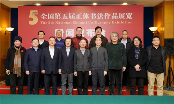 微信图片_20210106105559.jpg 微信图片_20210106105559.jpg