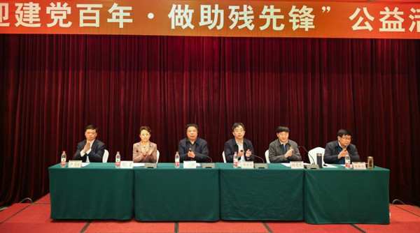 微信图片_20210427163233.jpg