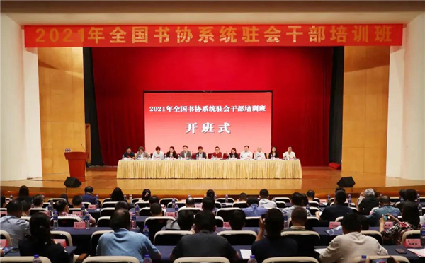 微信图片_20210524160255.jpg 微信图片_20210524160255.jpg