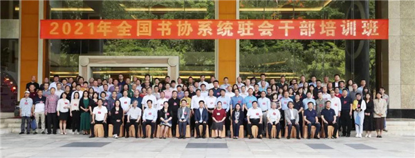 微信图片_20210524160623.jpg 微信图片_20210524160623.jpg